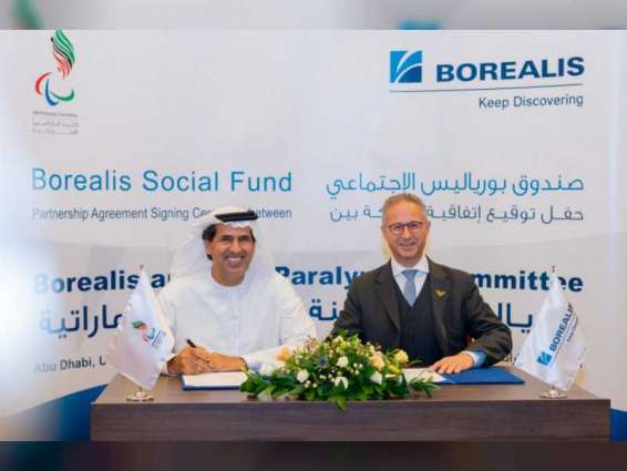 بورياليس تجدد التزامها تجاه المؤسسات التعليمية والاجتماعية في الإمارات