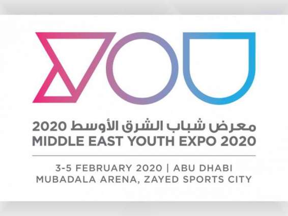 أبوظبي تستضيف أكبر فعالية للشباب في الشرق الأوسط الأسبوع المقبل