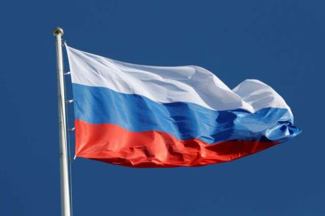 Russia's GDP Grows 1.4% in 2019 - Economy Ministry