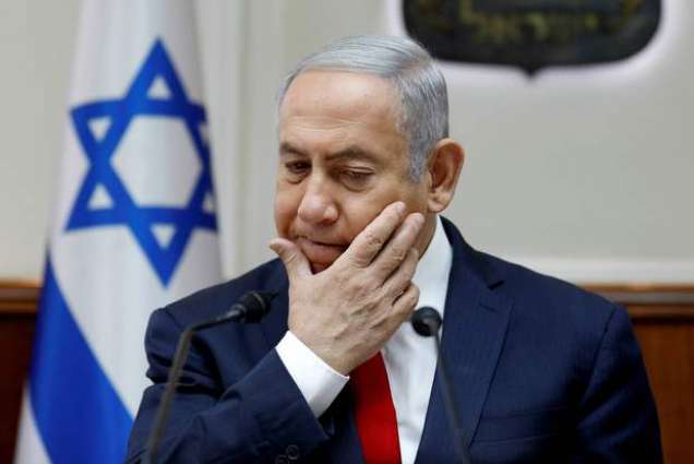 Israel's Attorney General Files Corruption Charges Against Netanyahu - Reports