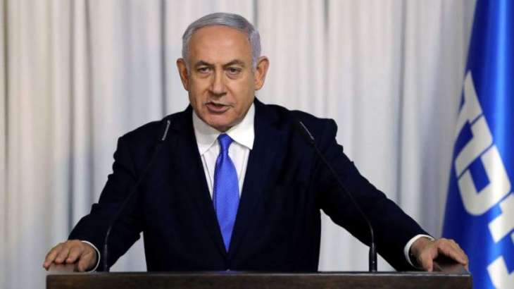 Netanyahu Applauds UAE, Bahrain, Oman Envoys for Attending Mideast Peace Plan Announcement