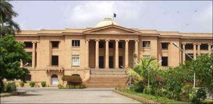SHC nullifies transfer of DIG and SP in Karachi