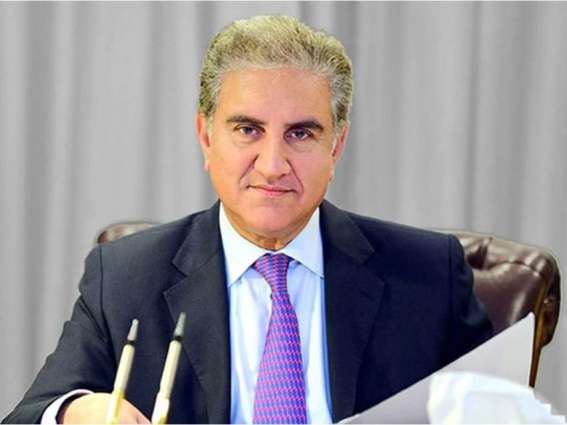  Foreign Minister Shah Mahmood Qureshi in Kenya to participate in Pak-Africa Trade Conference