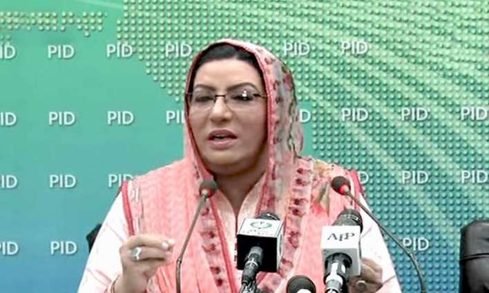 Noora League' flees the field : Special Advisor to Prime Minister for Information and Broadcasting (SAPM) Firdous Ashiq Awan