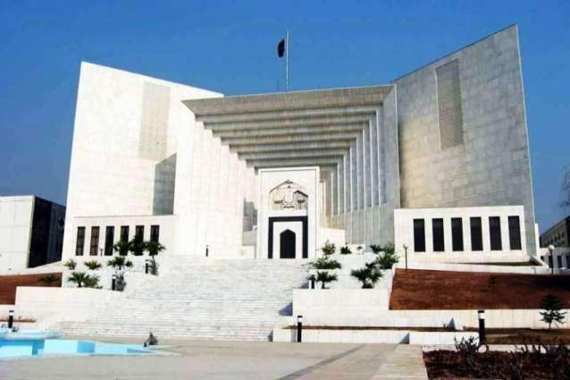 Illegal refund case: How FBR punished one officer and cleared other office in one offence:  SC