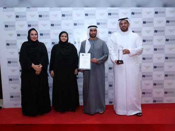 "استثمر في الشارقة" ينال جائزة " أفضل وكالة للاستثمار الأجنبي المباشر 2019 - الإمارات"