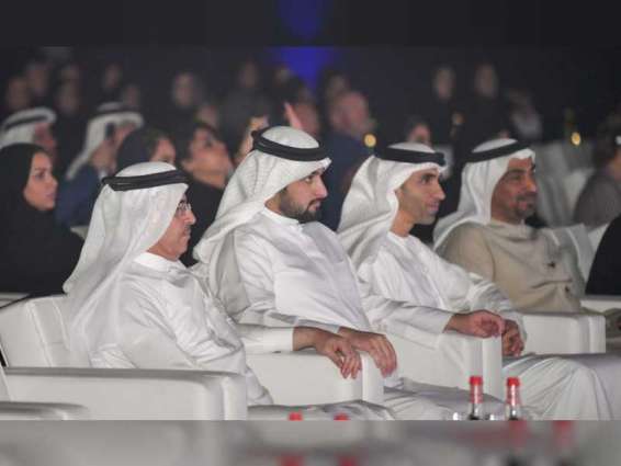 Ahmed bin Mohammed honours winners of 2nd Mohammed bin Rashid Al Maktoum Global Water Award