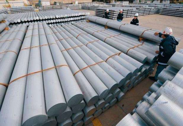 UAE trade in aluminum hits AED8 billion in three months