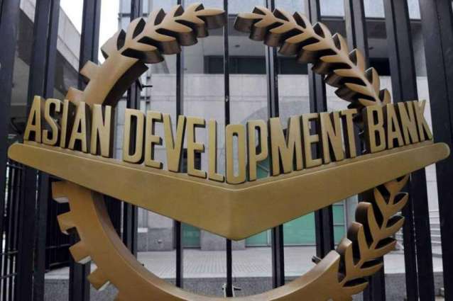 Asian Development Bank (ADB) Approves $15 Million Loan for Urban Development Planning in Punjab