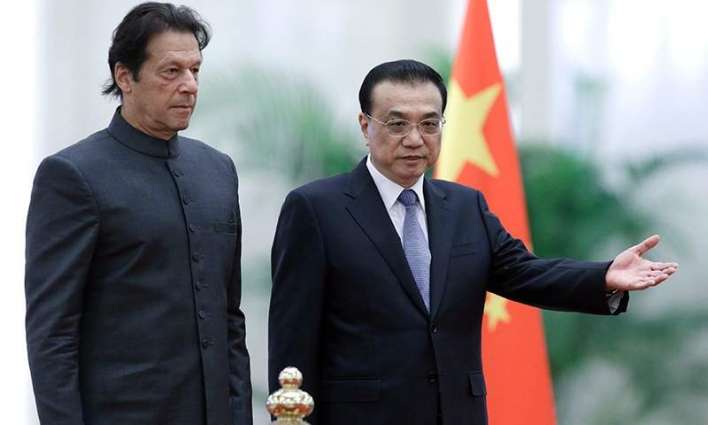 Pakistan stands with China in trying time: FO