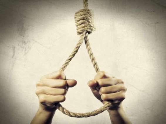 Man commits suicide over a domestic row