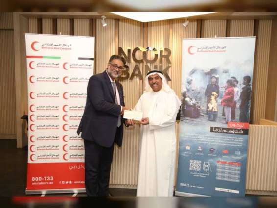 ERC receives financial contributions from Noor Bank and Kempinski Hotel for winter campaign