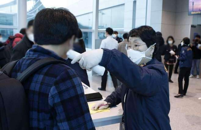 Number of Confirmed Coronavirus Cases in South Korea Rises to 7 - Health Authorities
