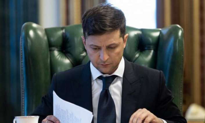 Ukraine Ready to Develop New Forms of Security Cooperation With US - Zelenskyy