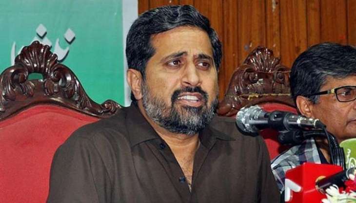 Fayyaz ul Hassan Choohan son additional marks scam: Chairman BISER still holding office despite initiation of inquiry against him