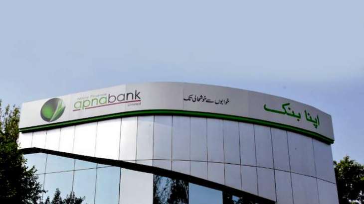 Senior banker joins Apna Microfinance Bank Limited (AMBL) for a new role