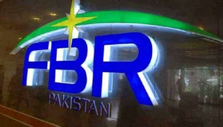 FEBR demands harmonization of FBR, provincial revenue authorities to enhance tax base