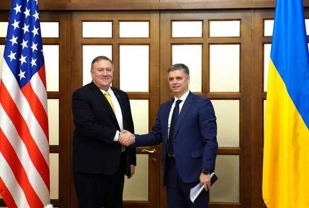 US Secretary Pompeo, Ukraine Counterpart Explore Steps to End Conflict in Eastern Ukraine