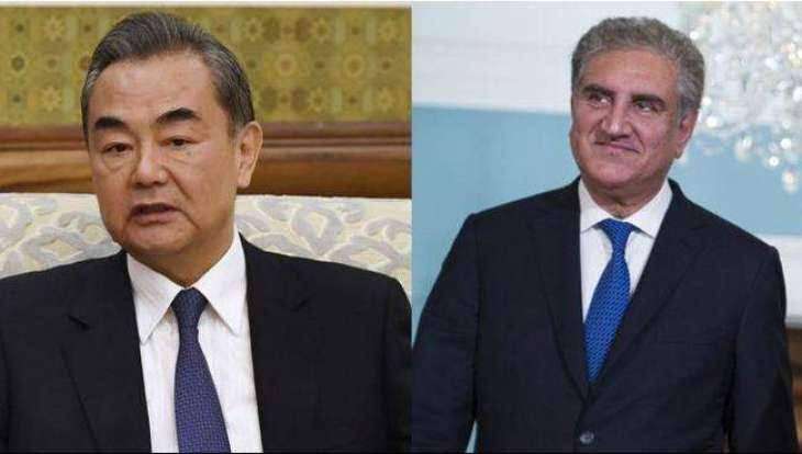 Foreign Minister contacts with Chinese counterpart, discuss prevailing health situation