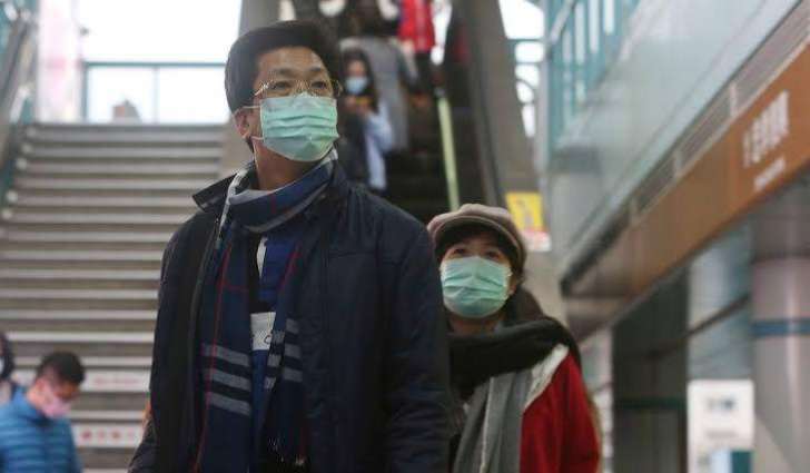 Pentagon Closely Monitoring China's Coronavirus Outbreak