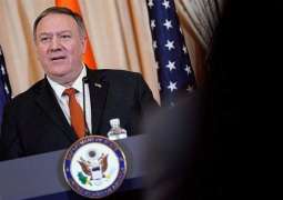 Foreign Ministers of 5 Central Asian Countries to Meet With Pompeo on Monday - Tashkent
