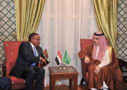 سمو وزير الخارجية يلتقي وزير الدولة بوزارة الخارجية السودانية