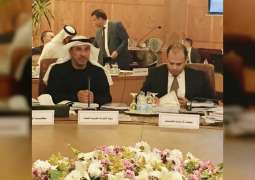 الامارات تشارك في الدورة الـ 105 للجنة الاقتصادية العربية بالقاهرة