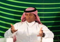 افتتاح منتدى الجولف السعودي في مدينة الملك عبدالله الاقتصادية