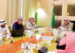 وكيل إمارة الرياض يرأس اجتماع اللجنة التنفيذية للإسكان التنموي بالمنطقة 