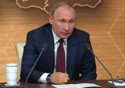Emergency Response Center Keeps Putin Updated on Coronavirus Situation - Kremlin