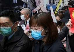 Health Workers Strike in Hong Kong, Demand Closing Borders With Mainland China - Reports