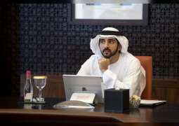 حمدان بن محمد يعتمد قراراً بإلغاء رسوم خدمات حكومية 