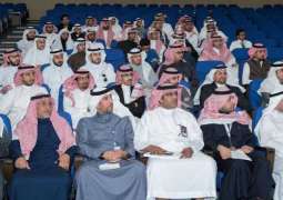 جامعة الإمام عبدالرحمن تُنظم اللقاء التعريفي الأول للمعيدين الجدد