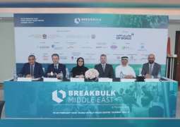 كبار قادة الصناعة الملاحية في الإمارات يؤكدون أهمية مؤتمر "بريك بلك" في تعزيز تنافسية الدولة عالميا