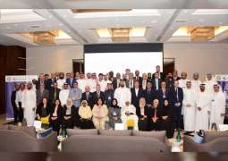 بريد الإمارات يستضيف اجتماع المائدة المستديرة بشأن نظم الأجور في المنطقة العربية