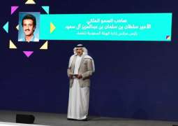 سلطان بن سلمان آل سعود: الإمارات والسعودية وطن واحد وتعاون وثيق بينهما في مجال الفضاء قريبا