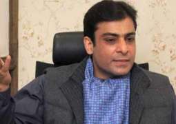 LHC grants bail to Hamza Shehbaz in Ramzan Sugar Mills case