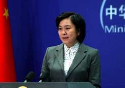 Chinese Foreign Ministry Urges International Community to Ignore Coronavirus Rumors