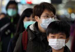 Beijing to Keep Taiwan Updated on Situation Over Coronavirus After Island's Entry Ban
