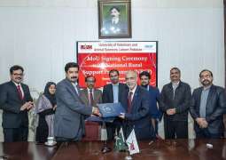 UVAS signs MoU with NRSP for capacity building of farmers, rural communities