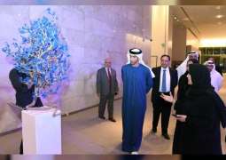 افتتاح مهرجان السدر للأفلام البيئية في أبوظبي