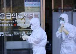 South Korea Confirms 24th Case of Coronavirus - Health Authorities
