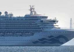 Two Russian Children On-Board Cruise Ship Quarantined Off Japan's Coast - Embassy