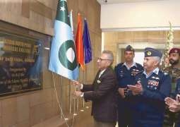 Fazaia Ruth Pfau Medical College inaugurates at Karachi