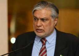 Ishaq Dar gives firs reaction on govt’s move to convert his house into shelter home