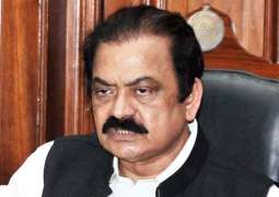 Special Court rejects three pleas in narcotics case against Rana Sana Ullah