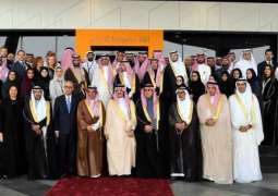سمو الأمير سعود بن نايف يفتتح مركز عمليات بنك الخليج الدولي بالخبر