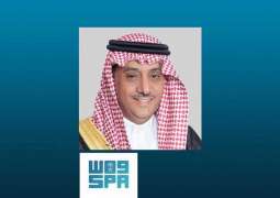 مدير جامعة الملك سعود : لقاء قيادات الجامعات السعودية سيُعزز من تنمية موارد الجامعات وتحقيق الريادة العلمية لها