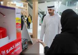 "بيئة الشارقة" تشارك في شهر الإمارات للابتكار