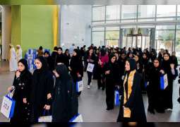 جامعة خليفة تنظم فعالية "اليوم المفتوح" 15 فبراير